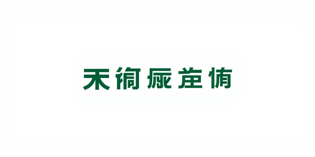 腾讯视频品牌Logo