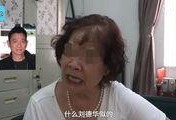 重庆李阿姨最新爆料事件,揭开惊人事件背后真相