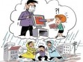 广西爆料诈骗案件最新进展,警方雷霆出击，多起案件告破，涉案金额惊人
