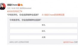 奥利给最新的爆料,揭秘娱乐圈惊天秘密！