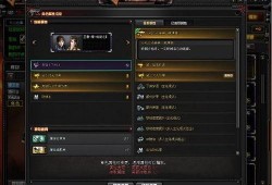 cf挑战活动爆料最新消息,神秘内容抢先看，精彩不容错过！