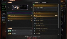 cf挑战活动爆料最新消息,神秘内容抢先看，精彩不容错过！