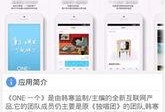 最新的娱乐资讯爆料,当红明星恋情曝光，幕后真相令人震惊！