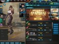 逆战最新版本爆料僚机,僚机系统革新，战斗体验再升级
