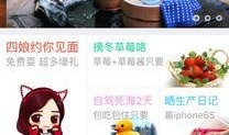 成都生活最新爆料,探寻蓉城隐藏的美食秘境与生活趣事