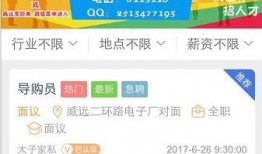 最新爆料网址,独家内幕大曝光！