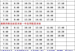 鹿晗爆料时间表最新图片,揭秘明星背后的故事