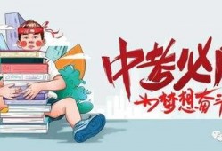 平乡事件爆料最新消息,真相逐步浮出水面，官方回应引关注