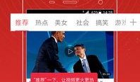 最新爆料周贝蕾视频播放,揭秘背后惊人真相