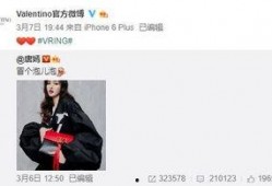 丁文德最新爆料,揭秘事件背后惊人真相