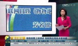 最新汕头爆料新闻事件,聚焦重大事件真相揭晓