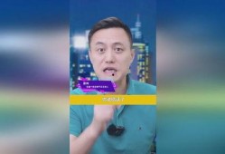 大v说热点最新爆料是真的吗,热点事件真相揭秘