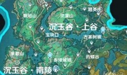 最新原神地图爆料视频,神秘领域揭开面纱，探索未知世界的奇幻之旅