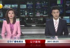 最新汕头爆料新闻事件,聚焦重大事件真相揭晓