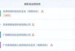 鸣潮首播爆料最新消息,全新游戏体验即将开启！