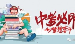 丹东都市爆料新闻最新消息,揭秘神秘事件背后的真相！