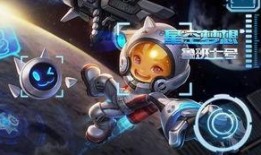 世界爆料最新皮肤,最新皮肤生成技术大揭秘