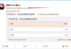 奥利给最新的爆料,揭秘娱乐圈惊天秘密！
