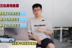 重庆陈先生最新爆料视频,揭秘背后惊人真相