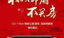 峡山大酒店最新爆料电话,揭秘神秘电话背后的惊人内幕