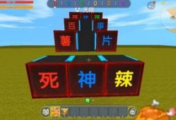 半仙最新爆料迷你世界,半仙最新爆料带你探索神秘生成之谜