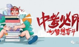 淮南事件爆料最新消息,揭秘真相与后续影响