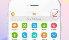 成都生活最新爆料,探寻蓉城隐藏的美食秘境与生活趣事