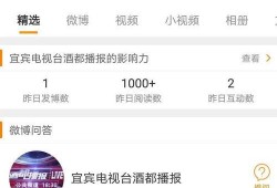关注最新爆料微博,揭秘娱乐圈惊天秘密！”
