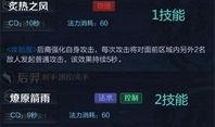 第五代荣耀最新爆料消息,第五代荣耀曝光，性能与设计全面升级，引领科技潮流！”