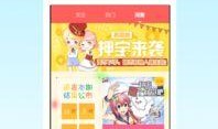 每日爆料动漫下载安装最新版,动漫爱好者必备，下载安装最新版动漫软件攻略