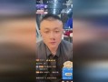 二驴爆料老葛视频大全最新,老葛视频大全精彩瞬间大汇总