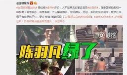 白宇代驾最新爆料视频播放,独家幕后花絮大公开！
