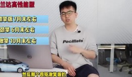 东莞外卖爆料视频大全最新,揭秘美食背后的秘密与真相