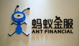 蚂蚁金服大爆料最新消息,最新消息曝光行业变革与未来趋势