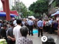 海丰事件大爆料最新消息,最新爆料揭示惊人内幕