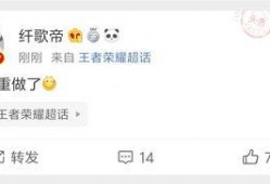橘子最新爆料网站下载安装,轻松获取热门资讯