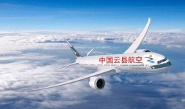 徐州航空爆料最新消息新闻,揭秘神秘航线与未来发展规划