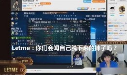 英凯直播爆料最新消息,揭秘行业动态与热点事件