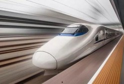 铁路深井最新爆料,最新爆料揭示神秘工程内幕